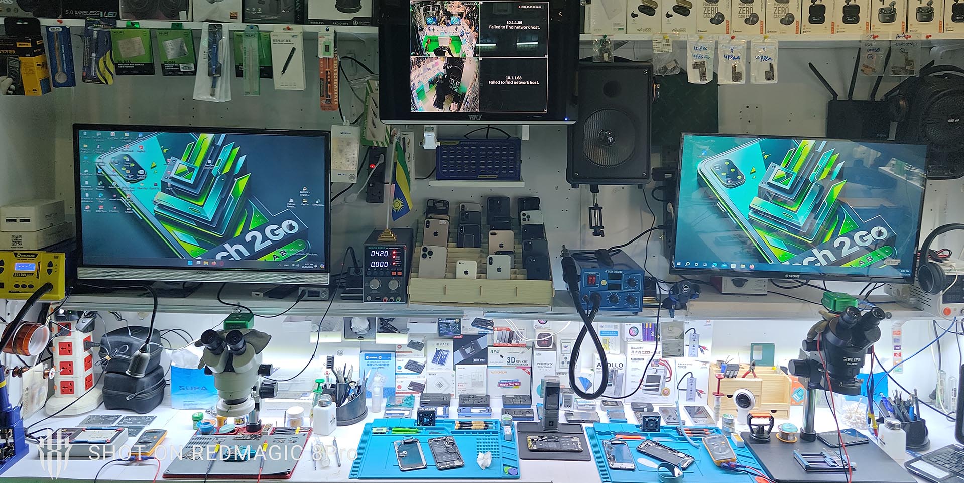 Tech2Go Rwanda Phone Lab